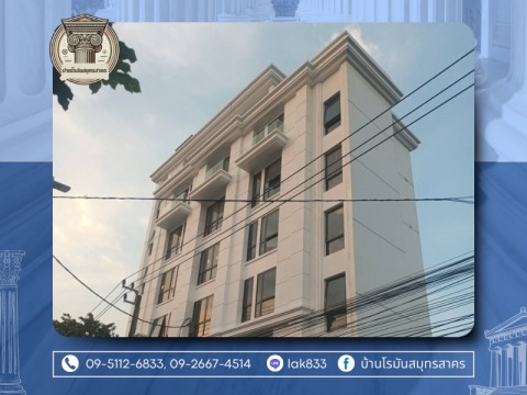 บัวปูนปั้น บ้านโรมันสมุทรสาคร (2)